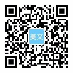 凯发电游官网手机版